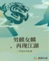 抓狂网 糗事百科