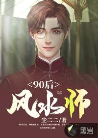 韩国交换温柔