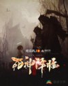最后的苏丹