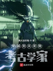 周迅身高体重