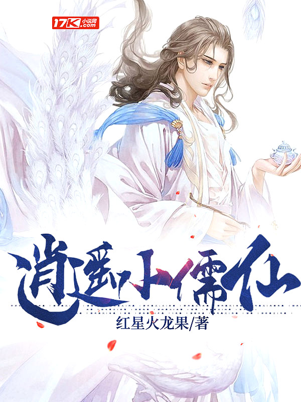 亚洲图片色