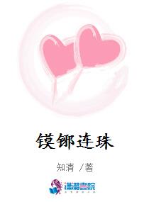 耽美总攻np
