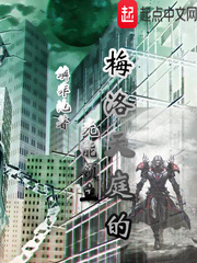丽柜丝袜套图