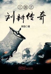 准备好纸巾的舞蹈加抖