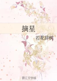 一级做a爱过程免费视频时看