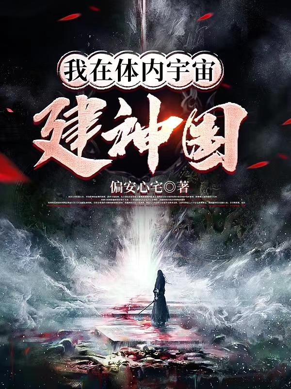 骄阳似我
