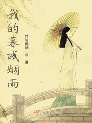 男人和女人上床的视频