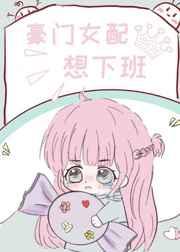 bt兔子下载