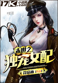 偷偷喜欢你电视剧免费观看完整版