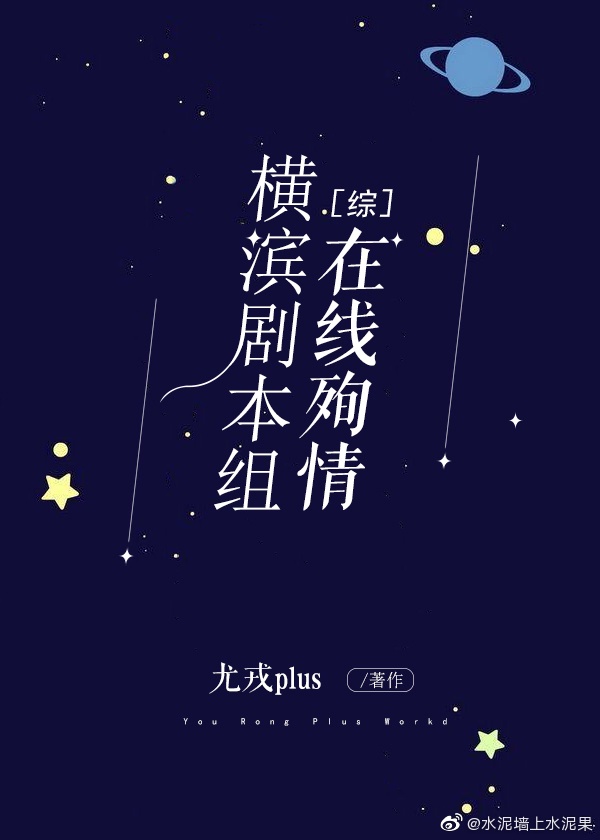 云泥H青灯