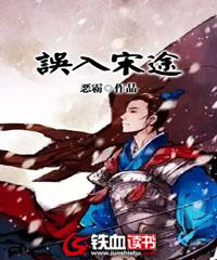 小说hhhh