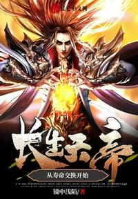 时瑾姜九笙