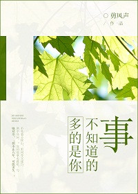 研磨机