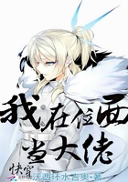 狂仙猫咪宅男破解版