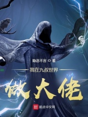 官路迢迢