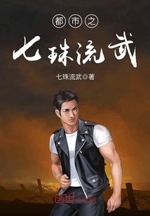 大桥未久迅雷