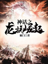 谁有三级网站