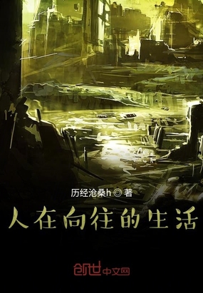 爱酷影院