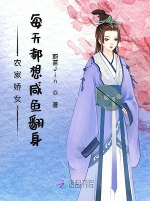 猛男的又大又粗又长又黑