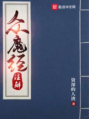 韩剧怪异