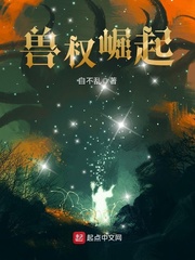 看着镜子里我怎么玩儿你