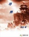 黄台app软件下载免费网站