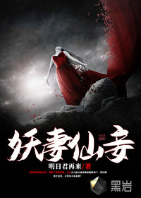123言情网手机版