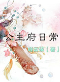 五月婷在线视频