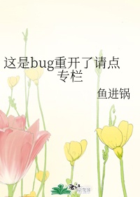最好的朋友在线观看全集
