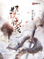 佐佐木明希媳中文字幕