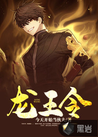 快穿之请疼爱我全文h