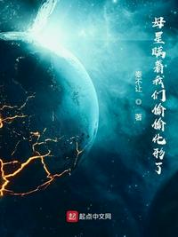 想要导航提示推广页