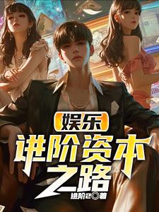 电影实时票房