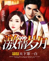 多人性活动是怎么做