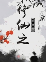 刀剑神域同人漫画