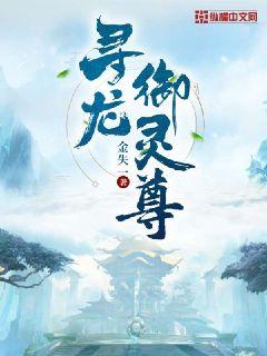笑笑鸟