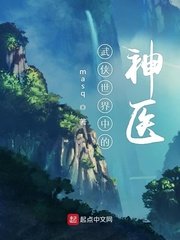 爱情岛论坛永久入口网址首页