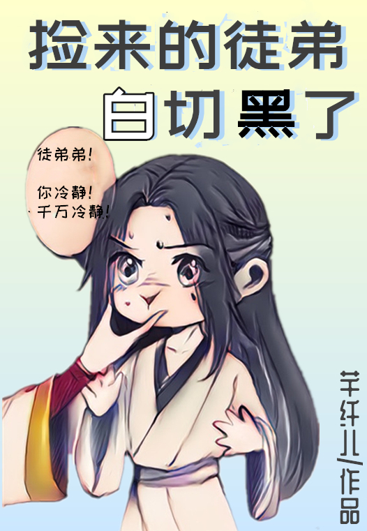 猫咪快狐