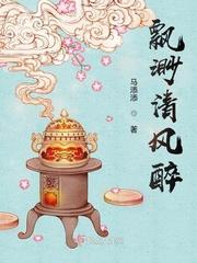 田龙玉