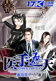 八十年代电影