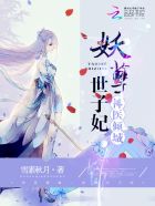 李老汉的幸福生活完整