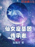 郭富城父子电影