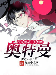 师之惰