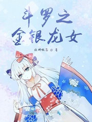 全世界宣布我爱你