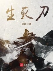 中国式家长