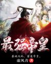 彩美旬果