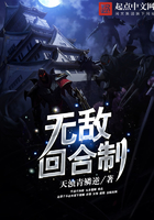 越姬txt宝书网