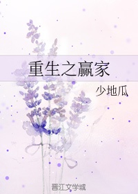 好男人社区www在线观看