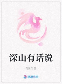 射吧