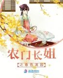李俊昊舒畅如果爱